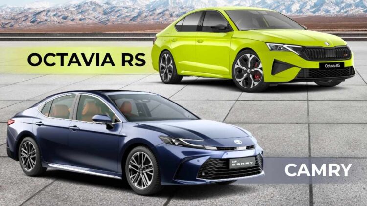Skoda Octavia RS vs Toyota Camry: Full Comparison of Power, Features & Value