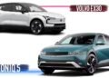 Volvo EX30 vs Hyundai Ioniq 5: Full Comparison of Design, Range & Price