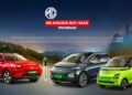 MG Offers Assured Buy-Back for EVs Up to 5 Years, Guarantees 60% Resale Value