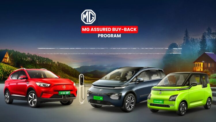 MG Offers Assured Buy-Back for EVs Up to 5 Years, Guarantees 60% Resale Value