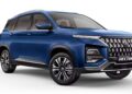 MG Majestor SUV: Launch Timeline, Expected Price & Specification!
